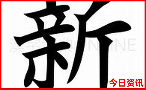 凭祥旅游必去十大景点