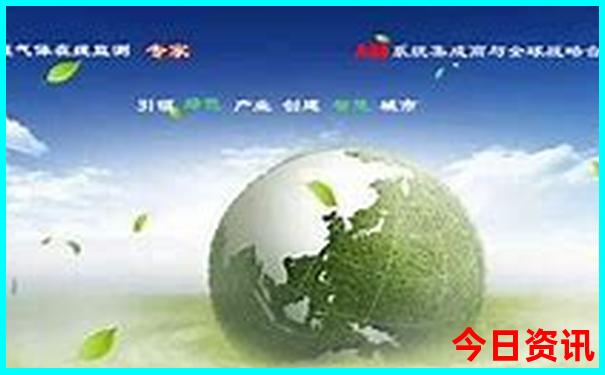 最新澳门
