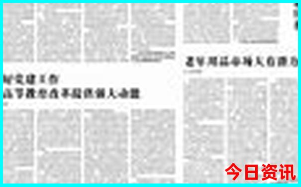 上海周边带孩子玩的地方有哪些